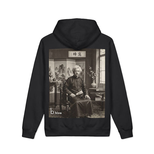 Mark Twain Quote - Hoodie